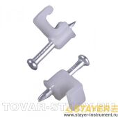 Скоба STAYER 4511-04 прямоугольная для крепления кабеля 4 мм с оцинкованным гвоздем, 100 шт