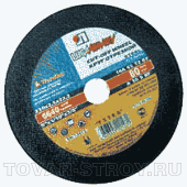 Круг отрезной по металлу, 200 х 2,5 х 22 мм (Луга) Россия