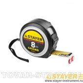 Рулетка измерительная STAYER GRAND 3411-08-25 8м, сдвижной фиксатор