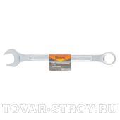 Ключ комбинированный, 17 мм, хромированный SPARTA