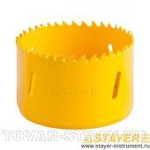 Коронка универсальная STAYER PROFI 29547-067