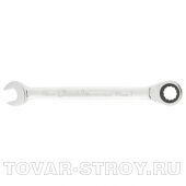 Ключ комбинированный трещоточный, 10мм, CrV, зеркальный хром MATRIX PROFESSIONAL