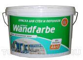 "WANDFARBE"- 14 