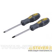 Набор STAYER 25837-H2 G Отвертки MAX-GRIP, Cr-V, намагниченные, SL 6,5 мм,PH№2x100 мм