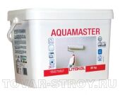 AQUAMASTER серый 20 кг