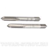 Метчик ручной М4 х 0,7 мм, комплект из 2 шт. СИБРТЕХ