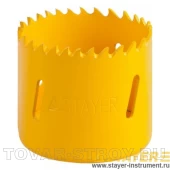 Коронка универсальная STAYER PROFI 29547-051 / 51 мм