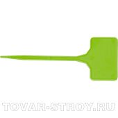   35  55 ,  110 , 20  PALISAD