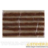 Жгуты STAYER 43271 для ремонта бескамерных шин, 5 шт