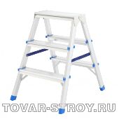 Стремянка двусторонняя 3 ступени, алюминиевая Сибртех Россия