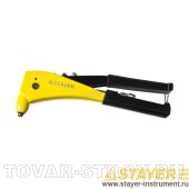  STAYER PRO-Fix RX600 3104