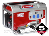 Генератор бензиновый ЗУБР, 220/12 В (ЗЭСБ-4000) 4х тактный, 5000/4000 Вт, ручной пуск, бак 25 л, предохранитель 16А