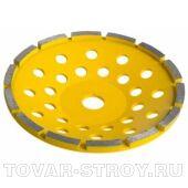 Однорядная алмазная сегментная чашка STAYER MASTER 33382-125, посадочное отверстие 22,2мм, 125мм