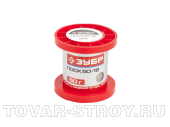 Припой ПОС 61, 100 гр., 1.5 мм