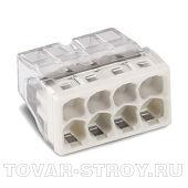  WAGO (8 , 1,0-2,5 ..,  )