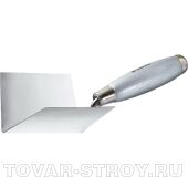 Мастерок из нерж. стали, 80 х 60 х 60 мм, для внутренних углов, деревянная ручка MATRIX