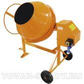 Бетоносмеситель СБР-220-01 220 л, 0,75 кВт, 220 В