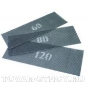 Абразивная сетка влагостойкая №600