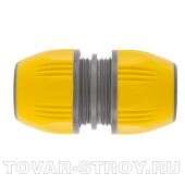    1/2"-3/4" PALISAD LUXE