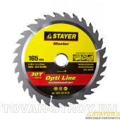 Диск пильный STAYER 3681-140-20-20 MASTER OPTI-Line по дереву, 140х20 мм, 20Т