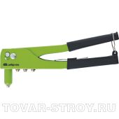  260 ,  2,4-3,2-4,0-4,8  