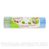 Пакеты для мусора с завязками 60л*20шт синие Elfe Россия