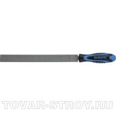 Рашпиль плоский 250 мм, двухкомпонентная рукоятка БАРС