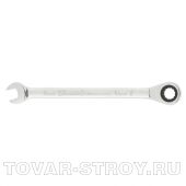 Ключ комбинированный трещоточный, 8мм, CrV, зеркальный хром MATRIX PROFESSIONAL