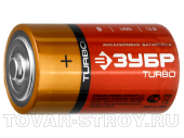 Батарейки "ЗУБР" алкалиновые "TURBO", LR20-1.5 B. тип "D", 2 шт