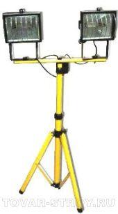 Галогенный прожектора на стойке (2 прожектора галогенных 500 Вт)
