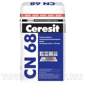 CN 68/25 Смесь самовырав. 1-15 мм Россия 25 кг