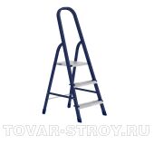 Стремянка 3 ступени, стальная СИБРТЕХ Pоссия