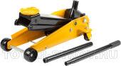 Домкрат гидравлический подкатной STAYER ПРОФИ 3 тонны, 130-500 мм (43150-3)