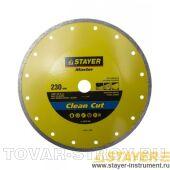 Диск алмазный отрезной STAYER MASTER 36675-230 сплошной 230 мм