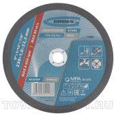 Круг отрезной по металлу, 230 х 1,8 х 22 мм. GROSS
