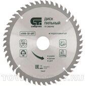 Пильный диск по дереву, 250 х 32мм, 24 зуба СИБРТЕХ