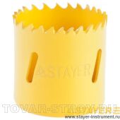 Коронка универсальная STAYER PROFI 29547-038 / 38 мм