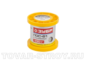 Припой с канифолью ПОС 61, 100 гр., 1 мм