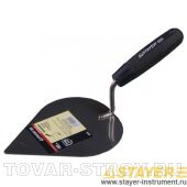 Кельма STAYER 08293 PROFI, сердце, нержавеющее полотно, 2-х компонентная рукоятка, 185х150 мм
