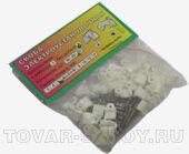 Скоба 9мм электроустановочная круглая (40шт)