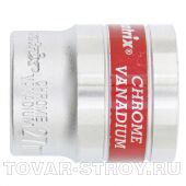Головка торцевая, 27 мм, 6-гранная, CrV, под квадрат 1/2", хромированная MATRIX MASTER