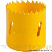 Коронка универсальная STAYER PROFI 29547-044 / 44 мм