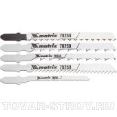 Набор полотен для электролобзика по дереву, 5шт. MATRIX Prof (T101BR+T111C+T144D+ T244D+T119BO)