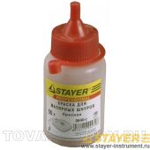  STAYER 2-06401-2    , 115 