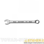 Ключ комбинированный STAYER MASTER 27085-08, 8 мм