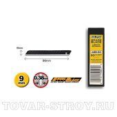 Лезвие OLFA 9мм (Япония) BLACK MAX 50 шт Арт. OL-ABB-50B