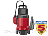 Насос дренажный погружной ЗУБР, грязная и чистая вода (НПГ-М1-900) 900 Вт, 230 л/мин, напор 9 м, кабель 7 м, штуцер 1", 1 1/4", 1 1/2"