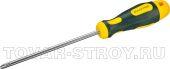 Отвертка KRAFTOOL "EXPERT" X-Drive 250072-3-150/крест, РН3х150мм