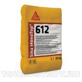 Sika MonoTop®-612, однокомпонентный тиксотропный мелкозернистый ремонтный раствор, 25 кг