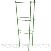 Поддержка для растений круглая h 45 см., металл в пластике, 3 кольца PALISAD